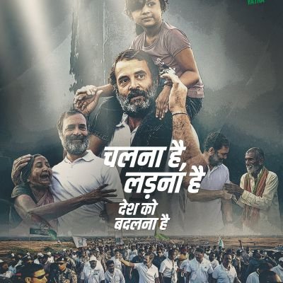 csandip960's profile picture. महानता कभी न गिरने में नही,
बल्कि हर बार गिरकर उठ जाने में हैं,,,