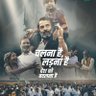 csandip960's profile picture. महानता कभी न गिरने में नही,
बल्कि हर बार गिरकर उठ जाने में हैं,,,