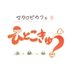 hitokokyu111 (@hitokokyu111) Twitter profile photo hitokokyu111 (@hitokokyu111) Twitter profile photo