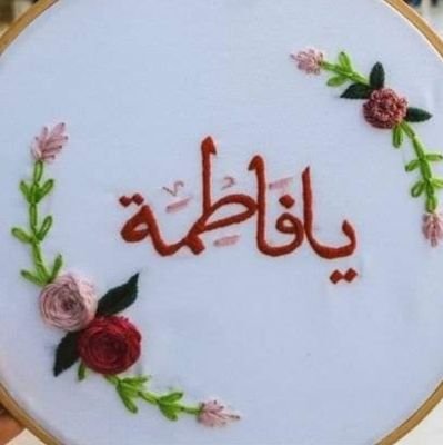 ساکتم ولی کور نہ!