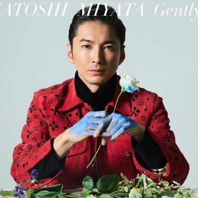 宮田 悟志 (@miyata_satoshi) / X 宮田 悟志 (@miyata_satoshi) / X