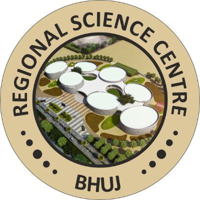 Regional Science Centre Bhuj (RSC Bhuj)