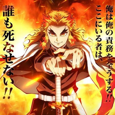 uNCkW9uTSpSOaTg's profile picture. モンストしてます。 マルチとか誘ってくださいね。 絆とか貯めたいです。仲良くしてください 😇 神殿や書庫で絆貯めたりしたいんでお願いします😃 あと相方募集中です笑