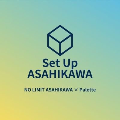 誰でもいつでも生理用品にアクセスできる社会を目指して、北海道旭川市の商業施設に無料で使える生理用品を設置しています!🙌 ▷週一ペースで補充! ▷使用している生理用品は全てご寄付で賄っています! ▷設置場所:フィール旭川様 ▷市民プロジェクト
▶︎インスタやってます!@set_up_asahikawa