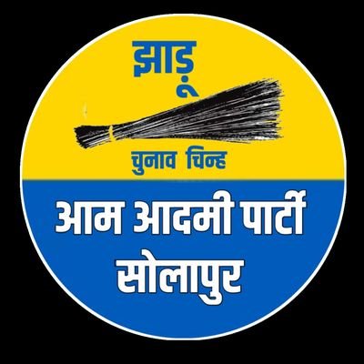 AAPSolapur's profile picture. Official Twitter Handle of #AAP #Solapur, Maharashtra 

चला घडवूया आपला महाराष्ट्र !

https://t.co/LR0Ku1RYPd