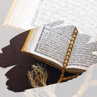 قرآن كريم ، أذكار وأدعية (@aaalsharif) 's Twitter Profile