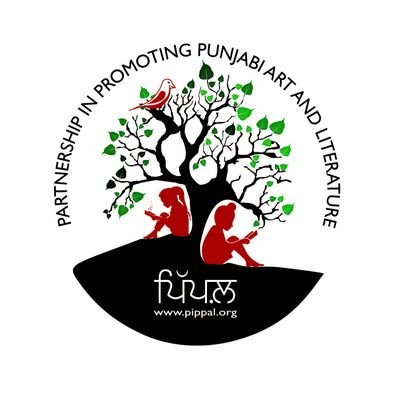 Partnership in Promoting Punjabi Art and Literature -a U.S. nonprofit organization was formed in 2013 to serve as a forum for promoting Punjabi Art & Literature