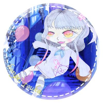 金平 糖華（こんぺい とうか）ASD歌い手活動休止🥄🌟さんのプロフィール画像