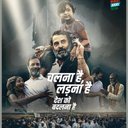 Ashish ojha - @Ashisho60019671 - Twitter