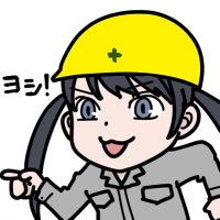 きよまろ@4コマ漫画時々短編(@sobomiyako98) 's Twitter Profile Photo