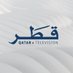 تلفزيون قطر (@qatartelevision) Twitter profile photo تلفزيون قطر (@qatartelevision) Twitter profile photo