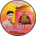 Ajeet Singh Raghuvanshi (@ajeetsinghrag18) Twitter profile photo Ajeet Singh Raghuvanshi (@ajeetsinghrag18) Twitter profile photo