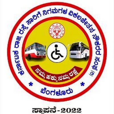 KsrtcPh62's profile picture. 