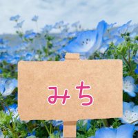 みち (@m_aug_xx) 's Twitter Profile