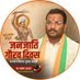 MLA Ram Dangore (@RamDangoreBJP) Twitter profile photo