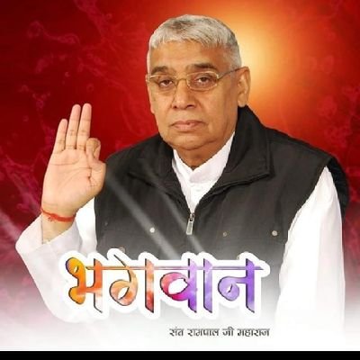 Our Race Is Living, Mankind Is Our Religion. Hindu, Muslim, Sikh, Christian There Is No Separate Religion
@spiritualleadersaint