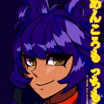 Uankoro_Mochi's profile picture. あんころばー店主！パンデモゴブ26-39です！最近は宇宙船に搭乗して地球を離れてるのでイン少ないですじゃ。 千時間ゴブレット周回したうさぎをよろちく！！