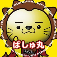 ばしゅ丸@🔥激丸店舗🔥 (@bashmaru_bashtv) 's Twitter Profile Photo ばしゅ丸@🔥激丸店舗🔥 (@bashmaru_bashtv) 's Twitter Profile Photo