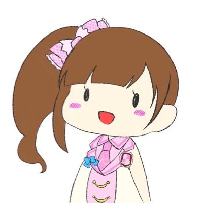 艦これご隠居の民 五十嵐響子 大槻唯 久川凪/颯 新米P始めましたアイコンはびーぐるさん(@mogura_Y_ )、ヘッダーはキャベツさん(@myonmyonoimo )さんから!