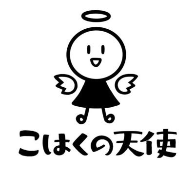 KohakuNoTenshi Profile Picture