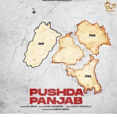 eMar5yhf4tODoNq's profile picture. ਕਿਸਾਨ