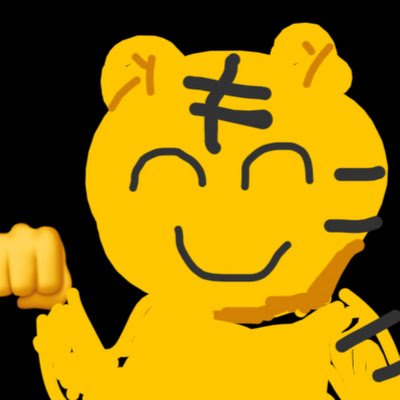 Tora_kiti0623's profile picture. 初めまして、どこにでもいる絶滅危惧種です🐯 LINEOpenChat『( ｣ﾟДﾟ)｣＜ﾋｨﾔｯﾊｧｧｧｧｧｧｧｱ』代表管理人🐈‍⬛ 日本ナウル協会員🇳🇷🤝🇯🇵