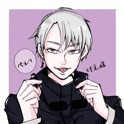 繳❀けえ❖様❖さんのプロフィール画像