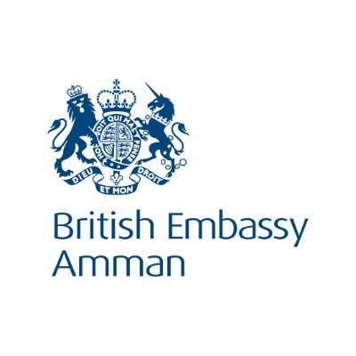 The British Embassy in Amman, Jordan.