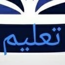 📚خدمات طلابية الدراسات العلياء_دكاترة_ماجستير حل_الواجبات _البحوثات #البرمجيات #
مشاريع_تخرج #تقارير #رسائل _ماجستير #تلخيص _كتب _برزنتيشن#عرض بوربونت