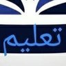 fahmeeali1234's profile picture. 📚خدمات طلابية الدراسات العلياء_دكاترة_ماجستير حل_الواجبات _البحوثات #البرمجيات #
مشاريع_تخرج #تقارير #رسائل _ماجستير #تلخيص _كتب _برزنتيشن#عرض بوربونت