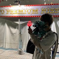HIBIKI 「孫チャラビキ」 (@ny___h_24) 's Twitter Profile