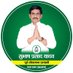Subhash Prasad Yadav (@yadavsubhashrjd) Twitter profile photo Subhash Prasad Yadav (@yadavsubhashrjd) Twitter profile photo