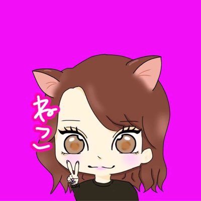cod__nekochan's profile picture. 絡みある方達とよろしく垢です。 スキップできません。ｱｲｺﾝ/ありんこ ﾍｯﾀﾞｰ/エスくん