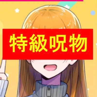 木ノ葉 礼(このは あや)🍃🙇‍♀️@Vtuber準備中さんのプロフィール画像