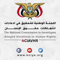 اللجنة الوطنية للتحقيق - اليمن (@nciavhryemen) 's Twitter Profile Photo