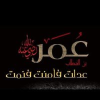 خالد الزبيدي (@kldlzbydy9) 's Twitter Profile