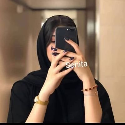 sonita938852682's profile picture. Graphic design student
 @CodeToInspire