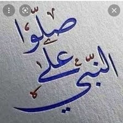 🌺منى المتفائله🌺3