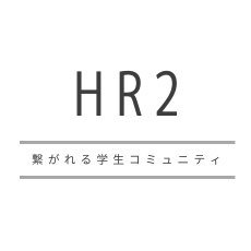 課外活動に興味のある中高生たちの、その後の繋がりを生むコミュニティです     #中高生 #繋がり  #課外活動