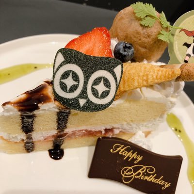 天野さんのプロフィール画像