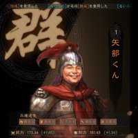 矢部くん@真戦 (@eqn74m) 's Twitter Profile