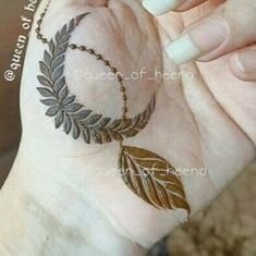 EmanRehman5's profile picture. 