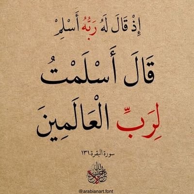 matrix_matrix_8's profile picture. و أحبك في الدقيقة ألف عام ❤️