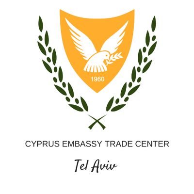 Official Account - Cyprus Embassy Trade Center (CTC) in Tel Aviv. Operating under the auspices of the Cyprus Ministry of Energy, Commerce & Industry.