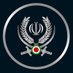 Iran's military magazine (@iranmilitary_en) Twitter profile photo Iran's military magazine (@iranmilitary_en) Twitter profile photo