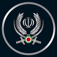 مجلة إيران العسكرية (@iranmilitary_ar) 's Twitter Profile