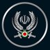 Revista militar iraní (@iranmilitary_es) Twitter profile photo Revista militar iraní (@iranmilitary_es) Twitter profile photo