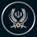 iran hərbi jurnalı (@IranMilitary_az) Twitter profile photo