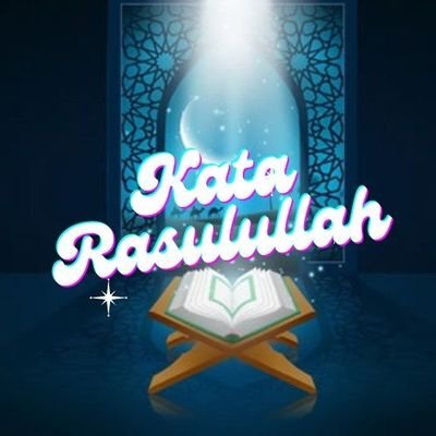 Sungguh, telah ada pada (diri) Rasulullah itu suri teladan yang baik bagimu (yaitu) bagi orang yang mengharap (rahmat) Allah. (QS. Al-Ahzab (33) : 21)