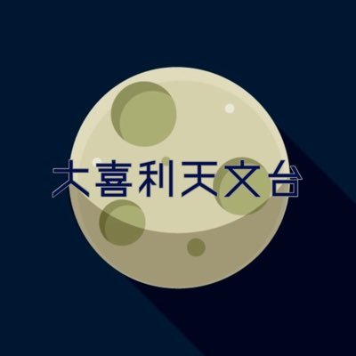 tmd_info's profile picture. 
